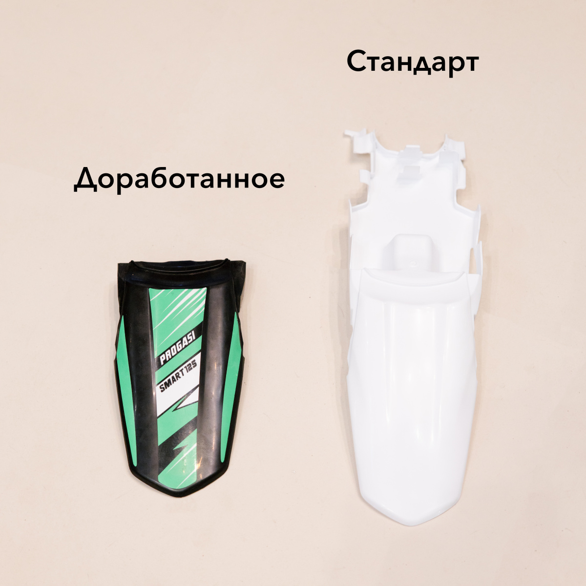 IMG_6778_ копия