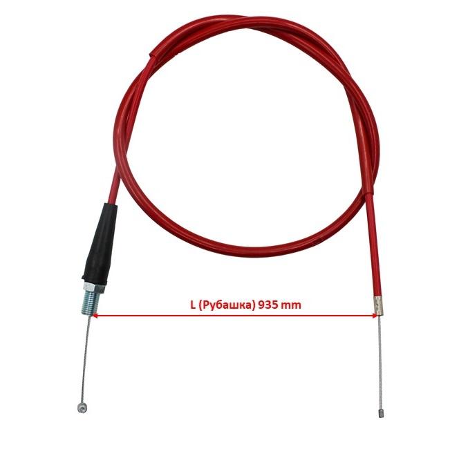 Part_Sizes-Te8mplate